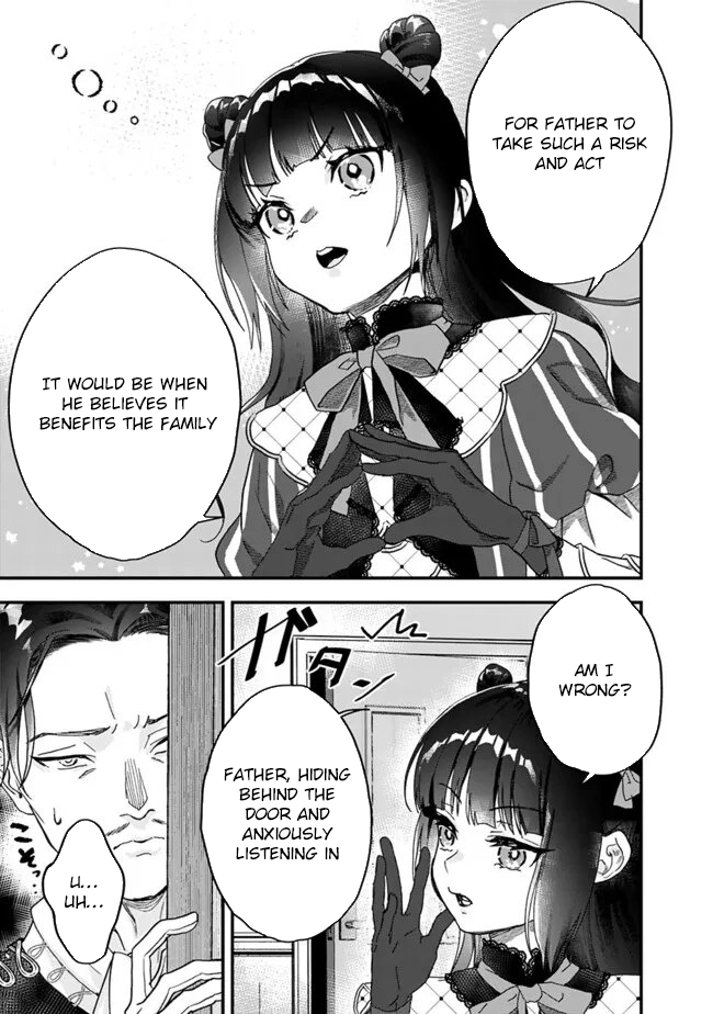 Your Highness, May I Have a Word? Chapter 2 Page 7